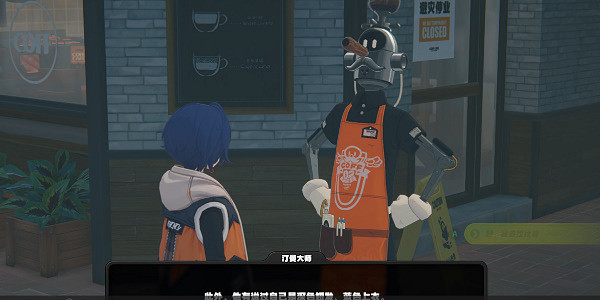 《絕區零》迷路的咖啡豆任務攻略 《絕區零》迷路的咖啡豆任務攻略