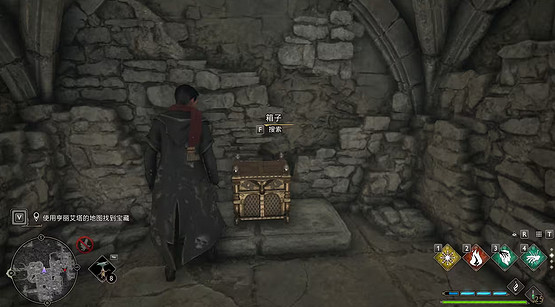 《霍格華茲的傳承》鷹馬翼獸位置介紹 《霍格華茲的傳承》鷹馬翼獸位置介紹