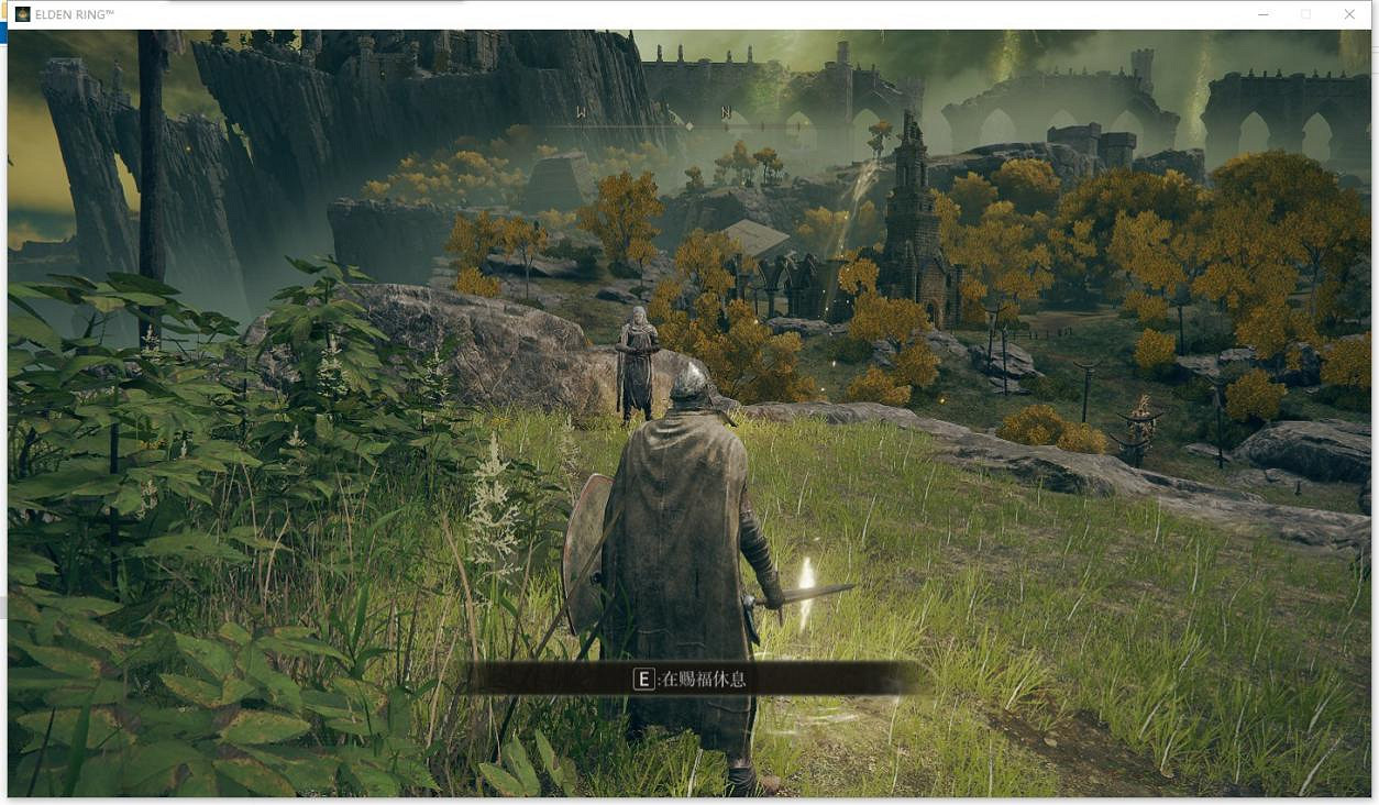 《艾爾登法環》對戰平台無縫連線教學 《艾爾登法環》對戰平台無縫連線教學