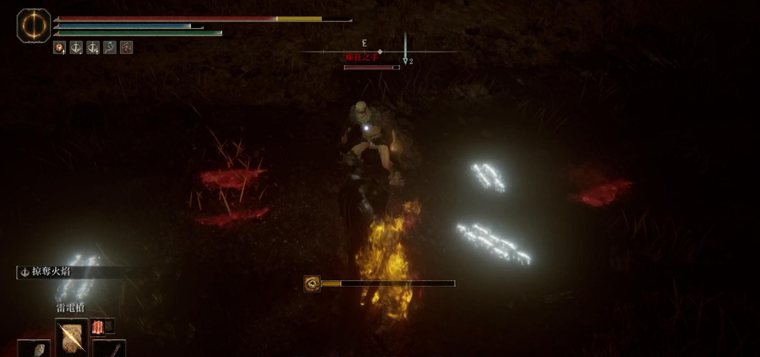 《艾爾登法環》dlc癲狂皮手套獲取方法 《艾爾登法環》dlc癲狂皮手套獲取方法