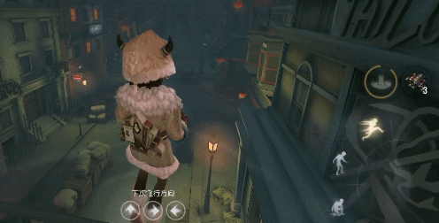 《第五人格》飛行家教學攻略