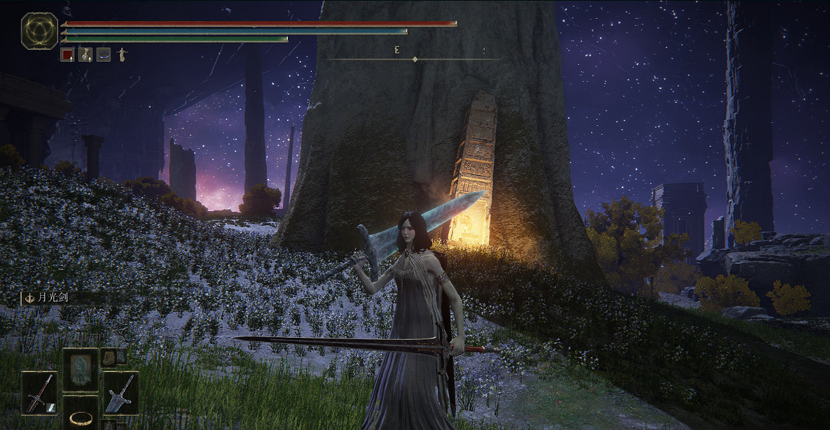 《艾爾登法環》上傳雲存檔方法介紹