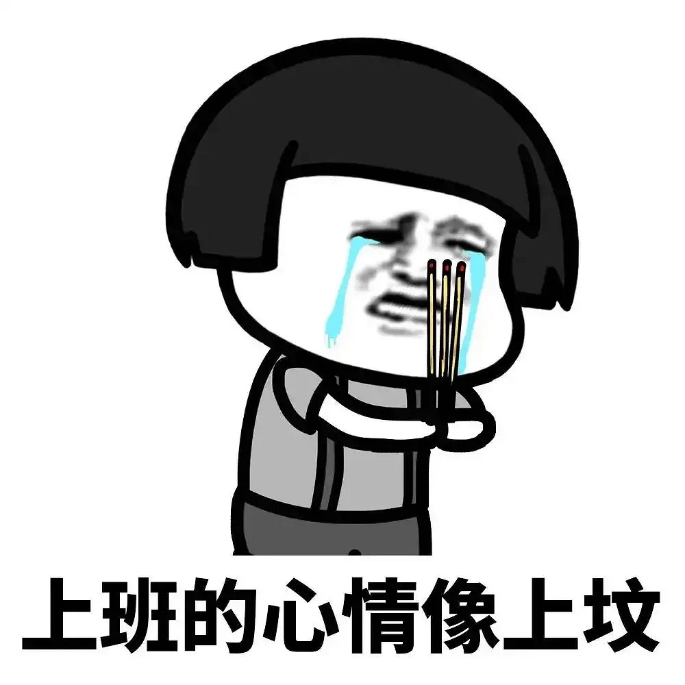 近期宣發最強的《三國:謀定天下》,為啥玩家上手後心卻涼了 近期宣發最強的《三國:謀定天下》,為啥玩家上手後心卻涼了