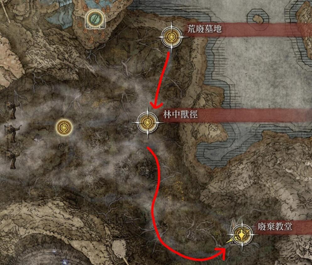 《艾爾登法環》dlc調香瓶位置介紹 《艾爾登法環》dlc調香瓶位置介紹