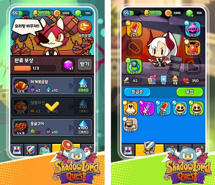 KOREA PAVILION 精彩亮相 2024 ChinaJoy B2B 商務洽談館!歡迎光臨 W5-A601 展位 KOREA PAVILION 精彩亮相 2024 ChinaJoy B2B 商務洽談館!歡迎光臨 W5-A601 展位