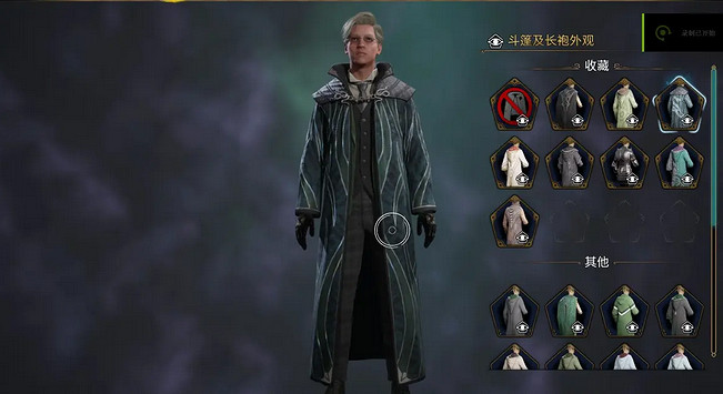 《霍格華茲的傳承》史萊哲林學院特點介紹