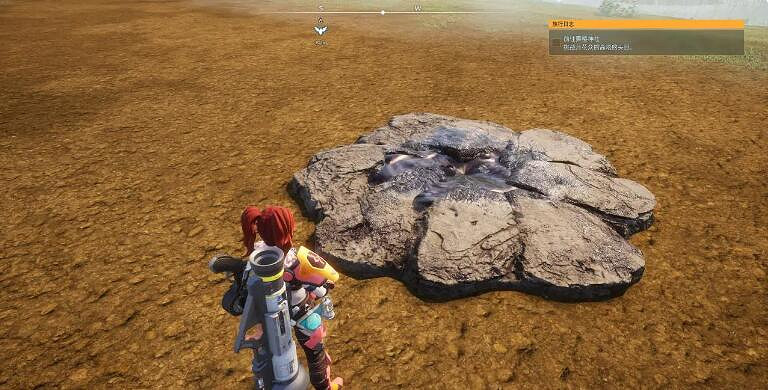 《幻獸帕魯》櫻島塑鋼，石油的獲取方法