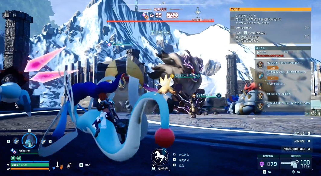 《幻獸帕魯》歿殃逃課打法分享