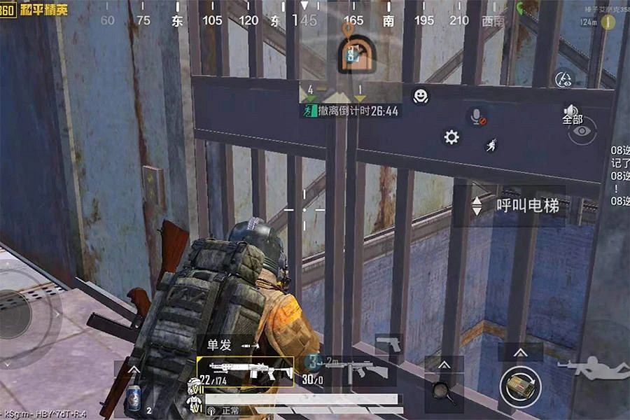 《和平精英》地鐵逃生迷霧荒島金庫位置 《和平精英》地鐵逃生迷霧荒島金庫位置