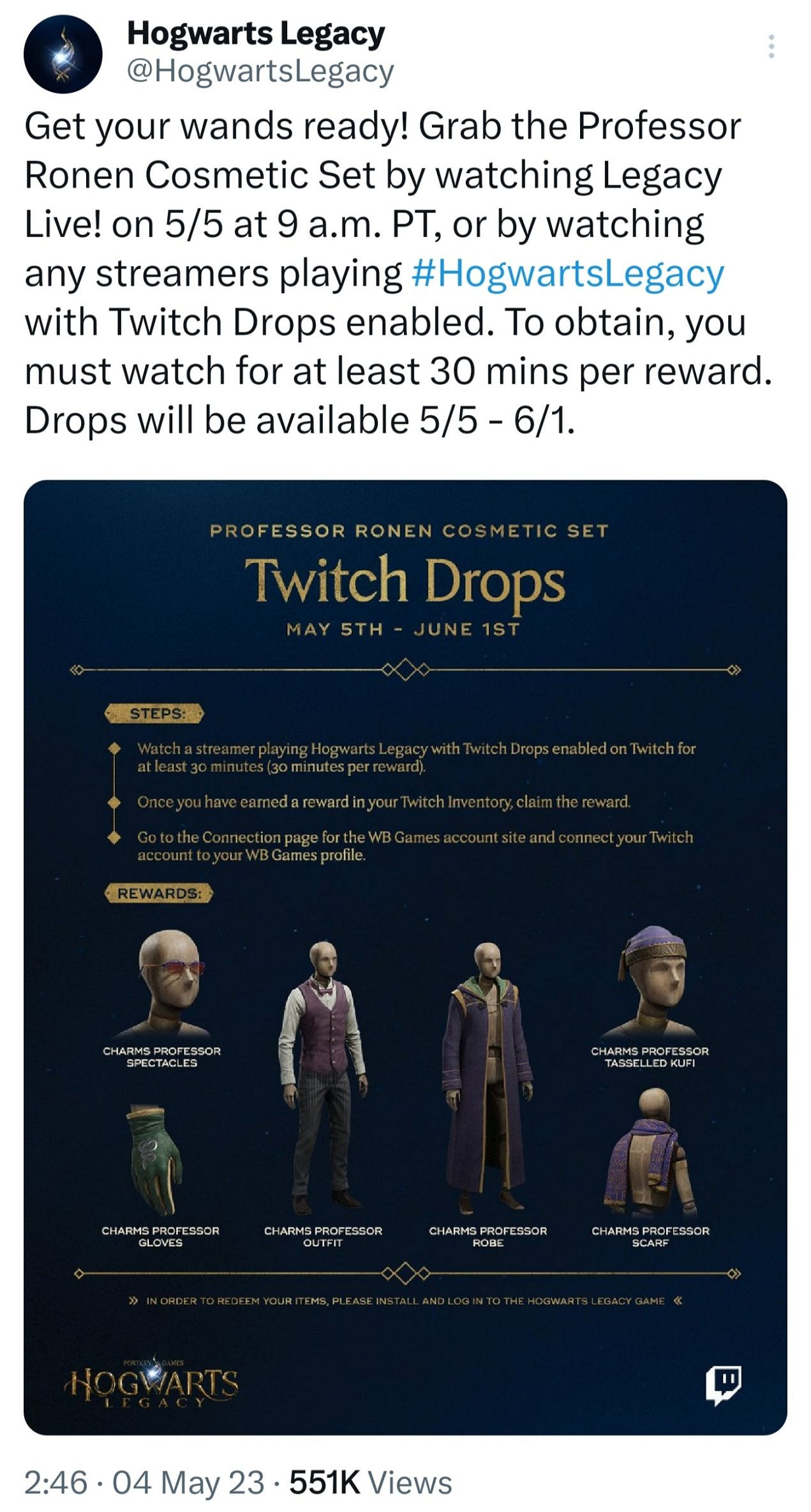 《霍格華茲的傳承》梅林鬥篷怎麽獲取？梅林鬥篷領取方法介紹