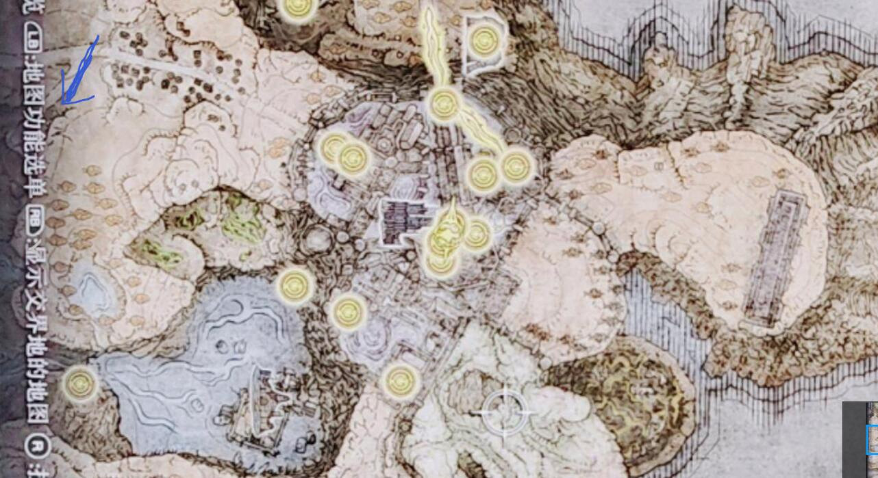 《艾爾登法環》dlc巫者村前往方法