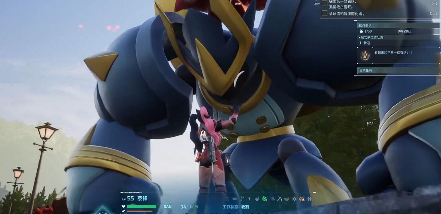 《幻獸帕魯》櫻島新手攻略