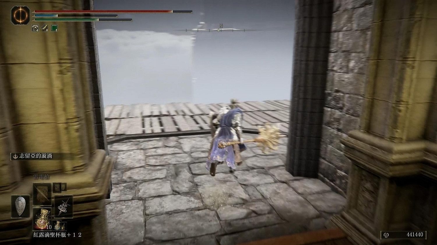 《艾爾登法環》大祭司尤彌爾支線攻略 《艾爾登法環》大祭司尤彌爾支線攻略