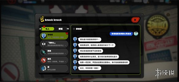 《絕區零》邦布之獄任務攻略