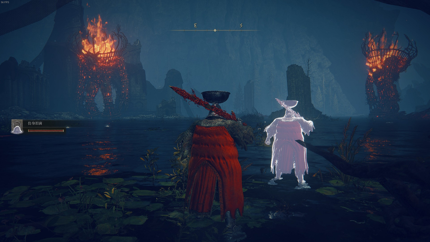 《艾爾登法環》燃爐面具獲得方法