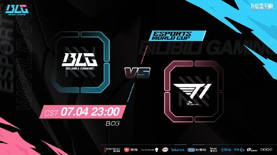 中韓對決!沙烏地阿拉伯電競世界杯《英雄聯盟》全華班BLGvsT1 中韓對決!沙烏地阿拉伯電競世界杯《英雄聯盟》全華班BLGvsT1