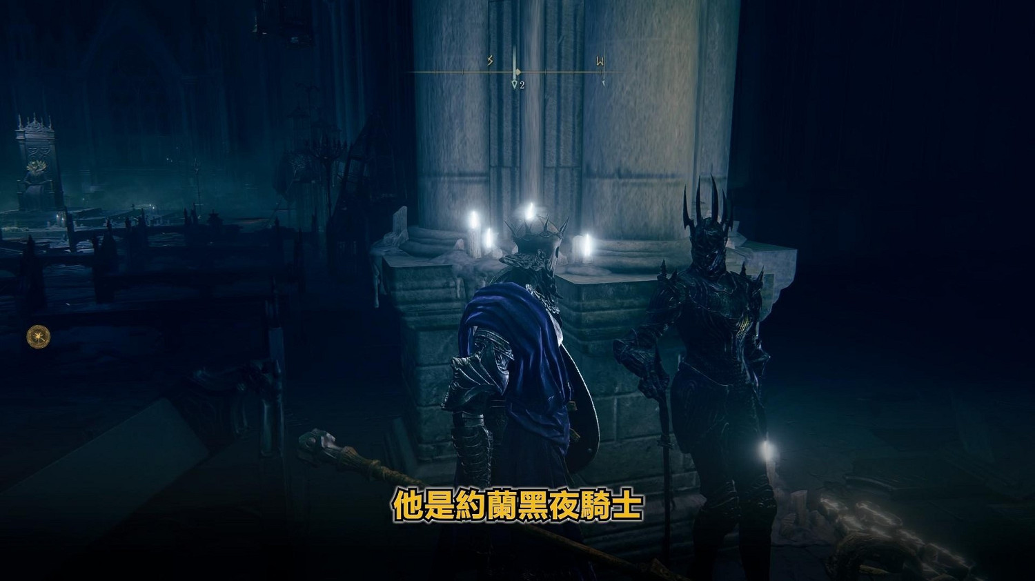 《艾爾登法環》大祭司尤彌爾支線攻略 《艾爾登法環》大祭司尤彌爾支線攻略