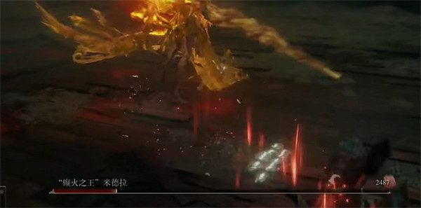 《艾爾登法環》dlc癲火之王逃課打法 《艾爾登法環》dlc癲火之王逃課打法