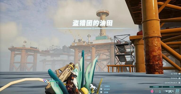 《幻獸帕魯》櫻島更新內容詳解