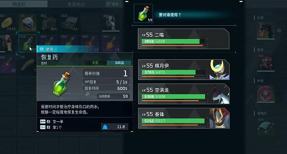 《幻獸帕魯》競技場打法機制解析