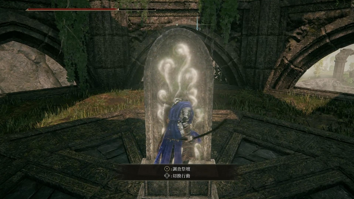 《艾爾登法環》dlc光明劍獲取方法 《艾爾登法環》dlc光明劍獲取方法