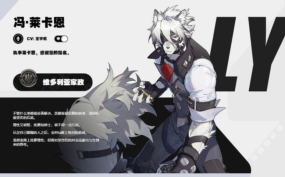 《絕區零》初始強力角色推薦一覽