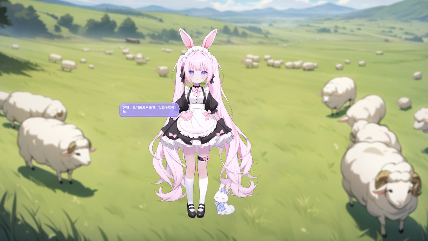 《守護與智友》Steam測試資格限時免費領取，開啟AI對話新紀元