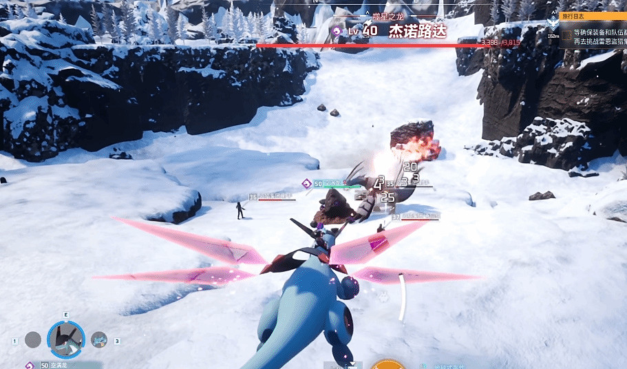 《幻獸帕魯》傑諾路達配種方法