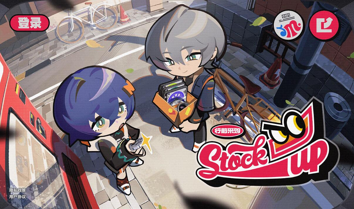 《絕區零》公測開服時間介紹