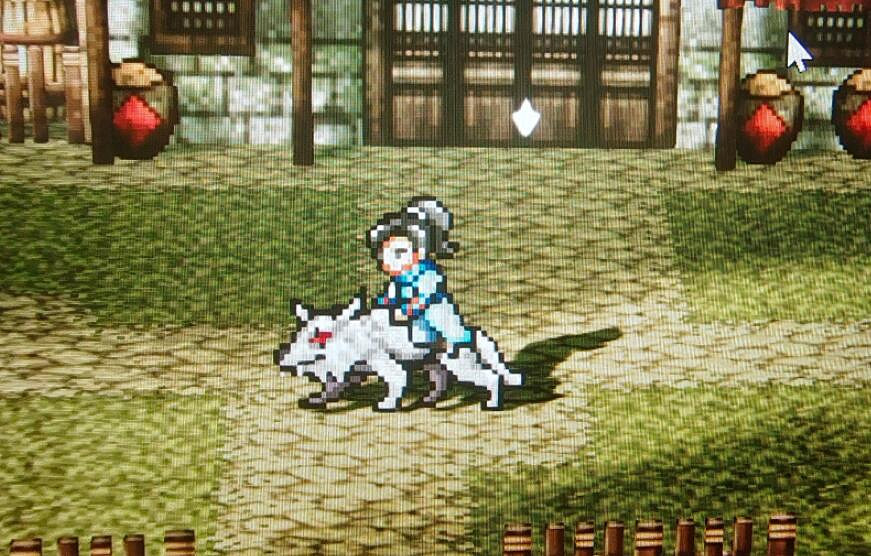 《逸劍風雲決》新坐騎解鎖條件