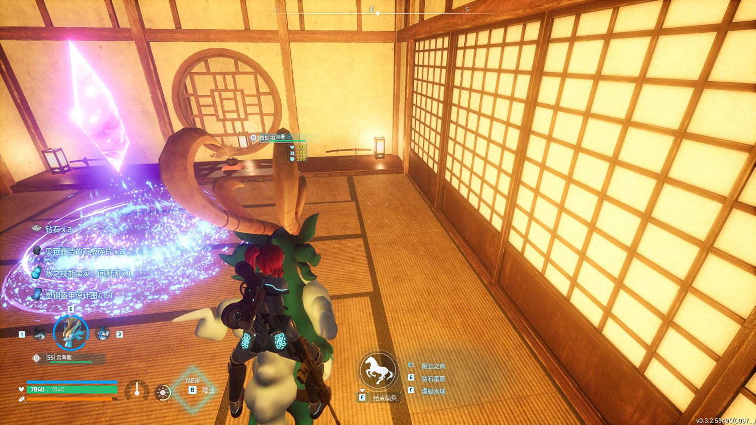 《幻獸帕魯》油田要塞箱子開金圖紙概率介紹