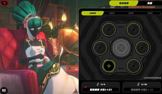 《絕區零》塑化鍍劑獲得方法 《絕區零》塑化鍍劑獲得方法