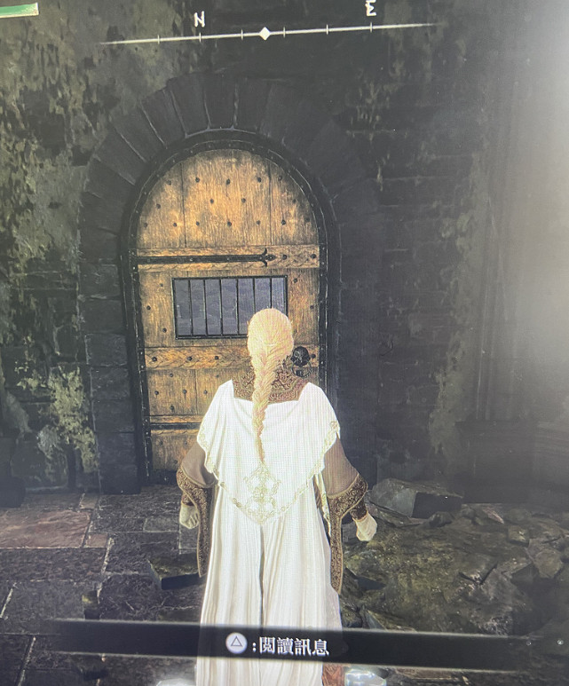 《艾爾登法環》dlc祈禱室鑰匙獲得方法 《艾爾登法環》dlc祈禱室鑰匙獲得方法