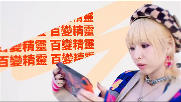 三上悠亞、某豆?真人互動遊戲真的是越“澀” 越好? 三上悠亞、某豆?真人互動遊戲真的是越“澀” 越好?