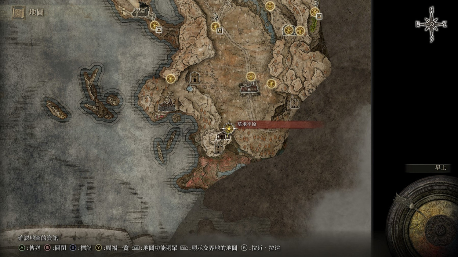 《艾爾登法環》dlc咒劍修行者位置 《艾爾登法環》dlc咒劍修行者位置