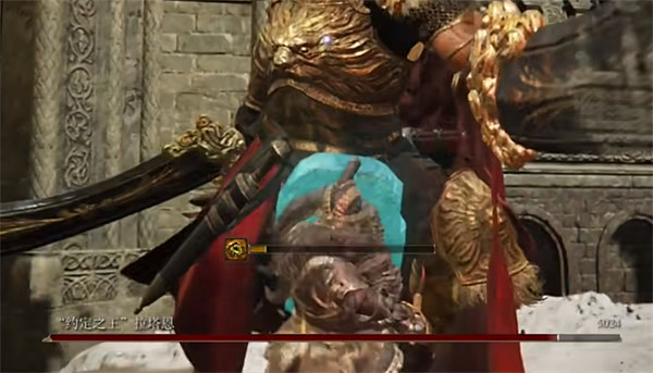 《艾爾登法環》dlc拉塔恩逃課打法 《艾爾登法環》dlc拉塔恩逃課打法