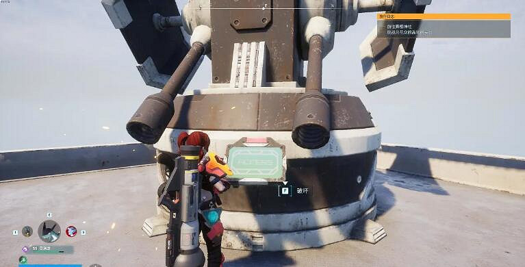 《幻獸帕魯》櫻島塑鋼，石油的獲取方法