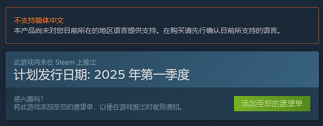 3D心理恐怖遊戲《Serial Victims》上架Steam！