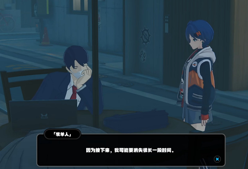 《絕區零》11號獲得方法 《絕區零》11號獲得方法