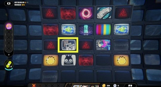 《絕區零》褶皺的車票獲得方法 《絕區零》褶皺的車票獲得方法