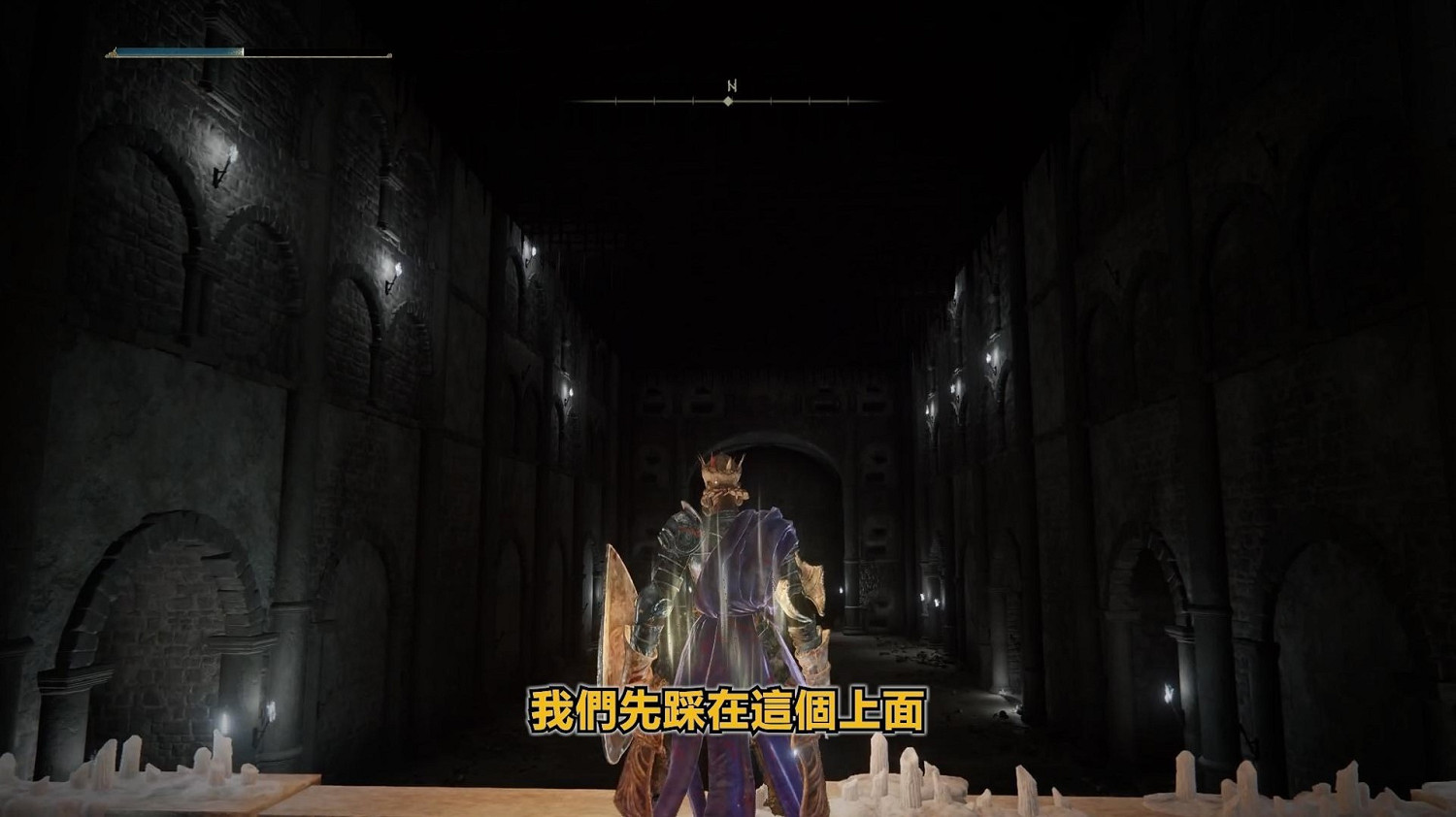 《艾爾登法環》dlc光明劍獲取方法 《艾爾登法環》dlc光明劍獲取方法