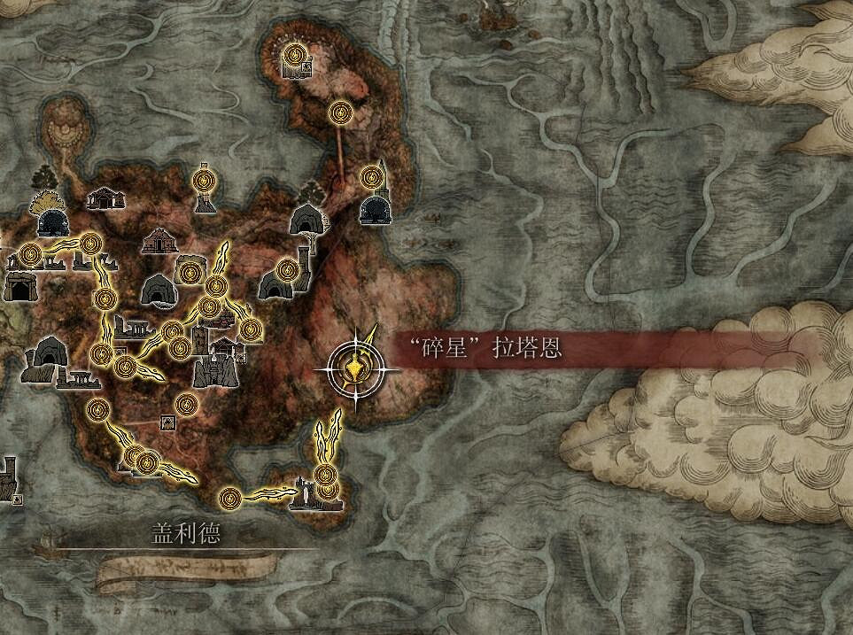 《艾爾登法環》拉塔恩套裝獲得方法介紹 《艾爾登法環》拉塔恩套裝獲得方法介紹