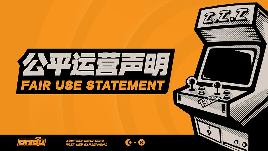 《絕區零》發布聲明:嚴禁外掛、未成年遊戲限制等! 《絕區零》發布聲明:嚴禁外掛、未成年遊戲限制等!