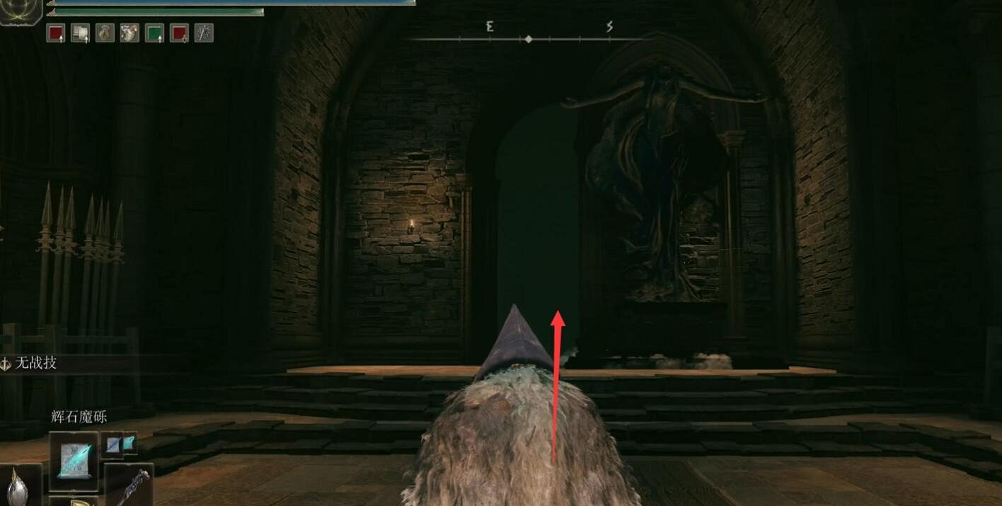 《艾爾登法環》dlc巫者村收集攻略 《艾爾登法環》dlc巫者村收集攻略