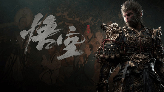 《黑神話:悟空》8月20日10點解鎖!官方發郵件提醒 《黑神話:悟空》8月20日10點解鎖!官方發郵件提醒