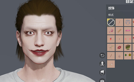 和平精英小醜的捏臉方法 和平精英小醜的捏臉方法