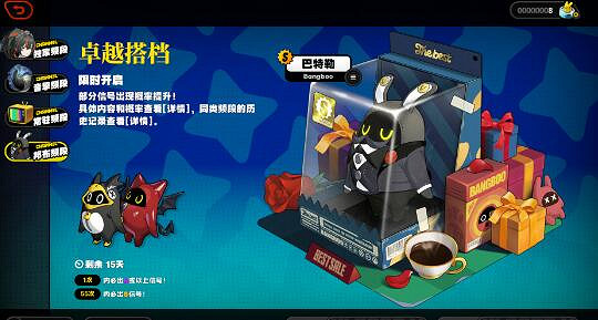 《絕區零》嗯呢券獲得方法