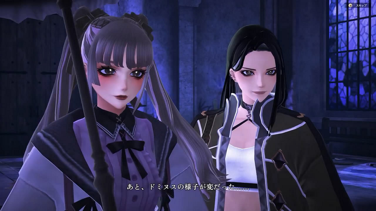 Furyu《雷納提斯》最新宣傳片賞!免費更新內容介紹 Furyu《雷納提斯》最新宣傳片賞!免費更新內容介紹