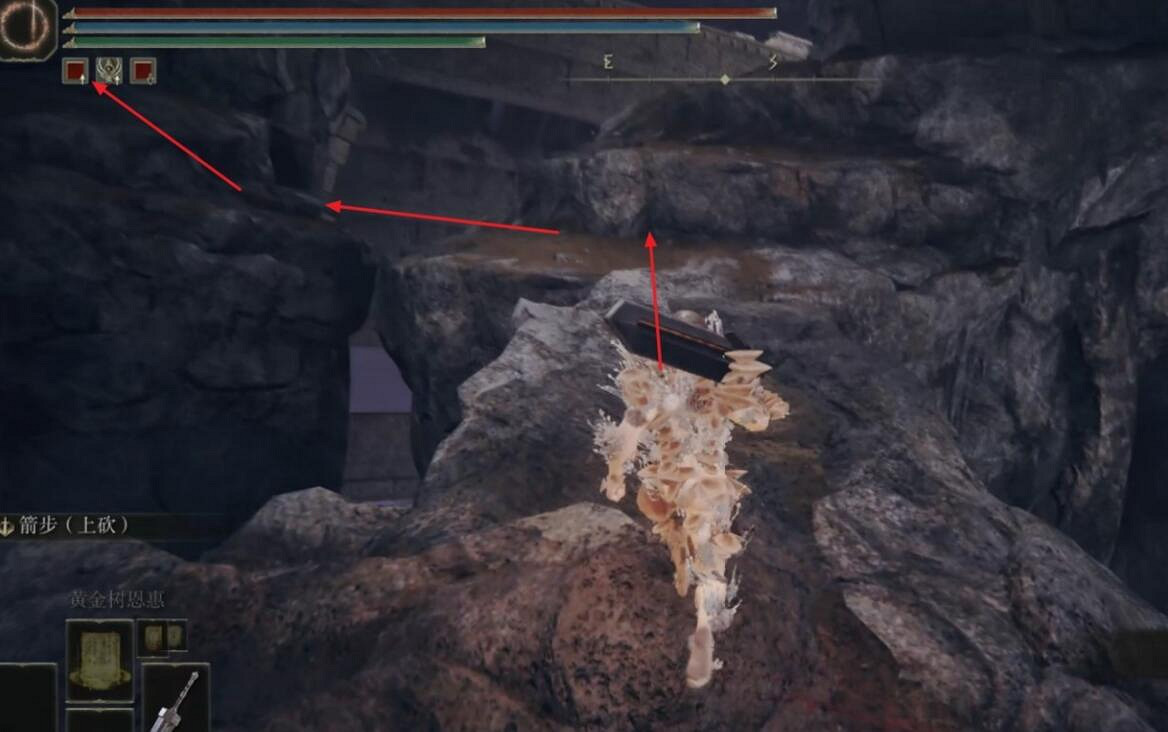 《艾爾登法環》dlc托莉娜的微笑護符獲得方法