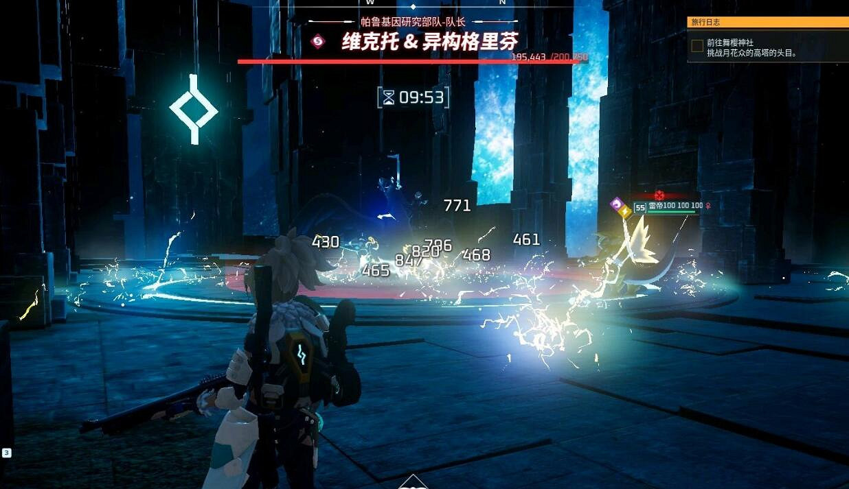 《幻獸帕魯》新版技能效果一覽